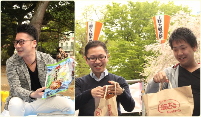 レクリエーションの様子