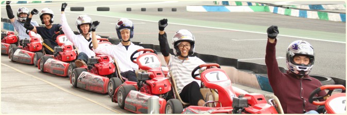 レクリエーションの様子