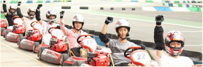 レクリエーションの様子