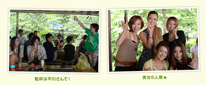 レクリエーションの様子