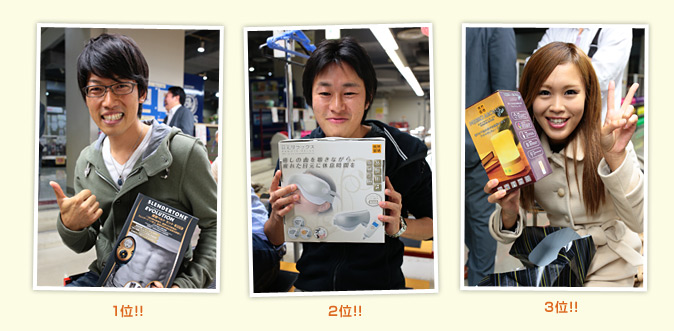 レクリエーションの様子