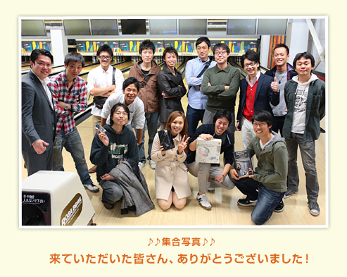 レクリエーションの様子